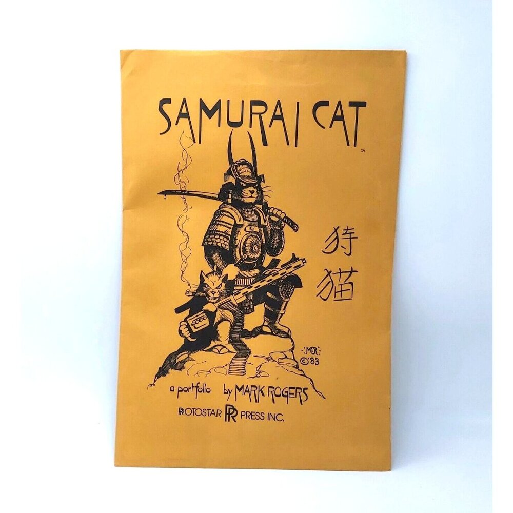 Samurai Cat a Portfolio by Mark Rogers-1983-12 Prints-17 in x 11 in -Signed-Rare